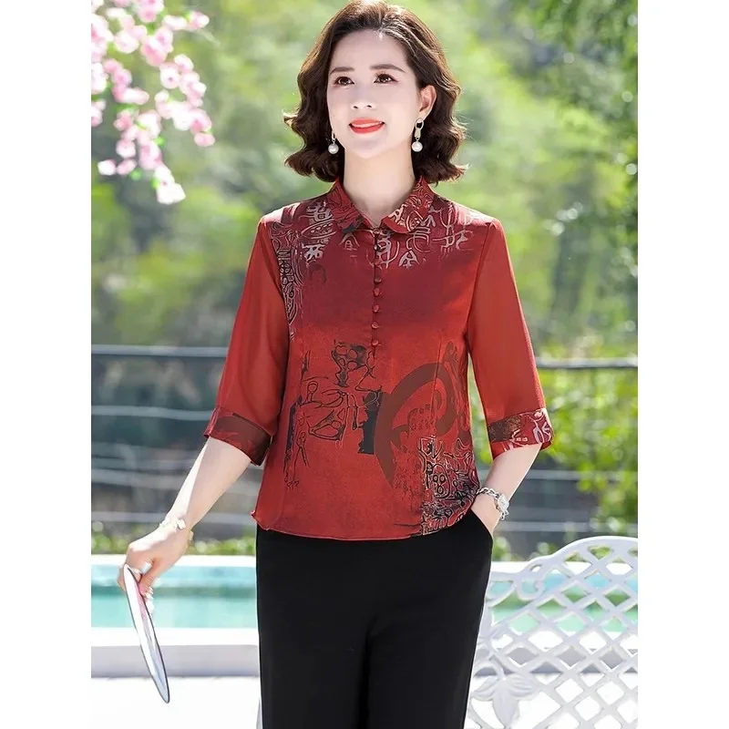 Шифоновая блузка для мам среднего возраста большой размер 5XL весенне-осенние