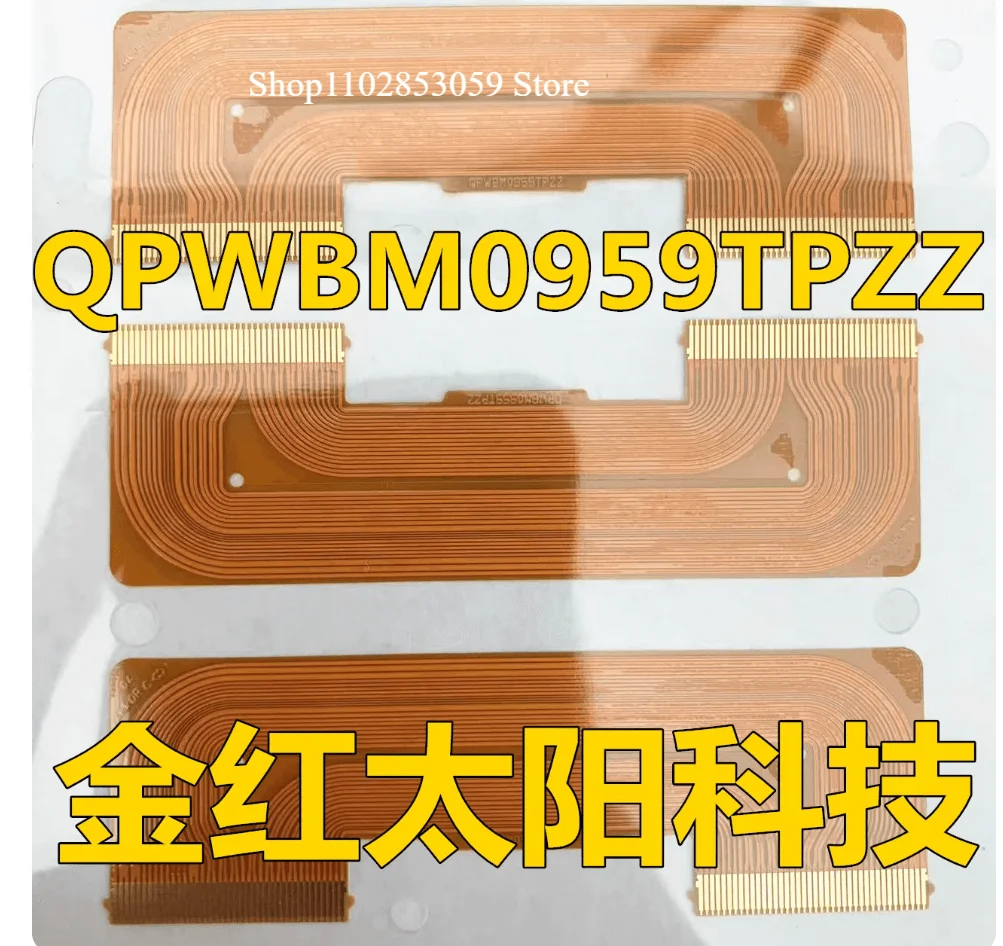 

5 шт. QPWBM0959TPZZ новый TAB COF на складе