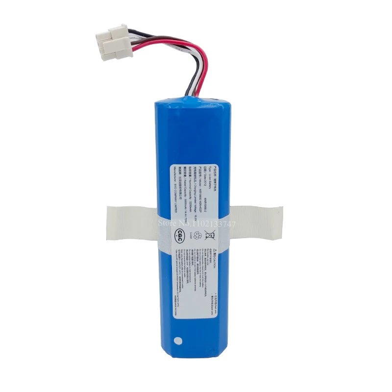 Аккумуляторная литий-ионная батарея 5200 мАч для робота-пылесоса 360 S9 X90 X95