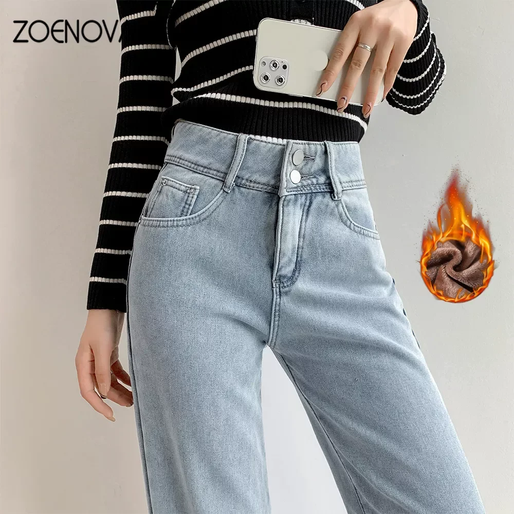 

2023New Warm Fleece Wide Leg Jeans Women Vintage Baggy High Waist Denim Pants 2021 Loose Straight Mom Jean Pantalones De Mujer