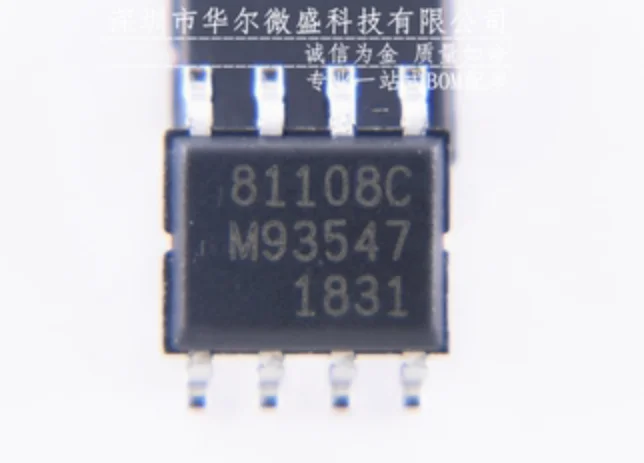 

Оригинальный Новый интегрированный чип DG408DY SOP16