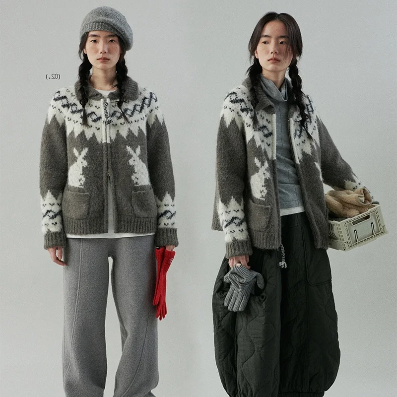 Fairisland серый жаккардовый свитер с кроликом и лацканами верхняя одежда женский