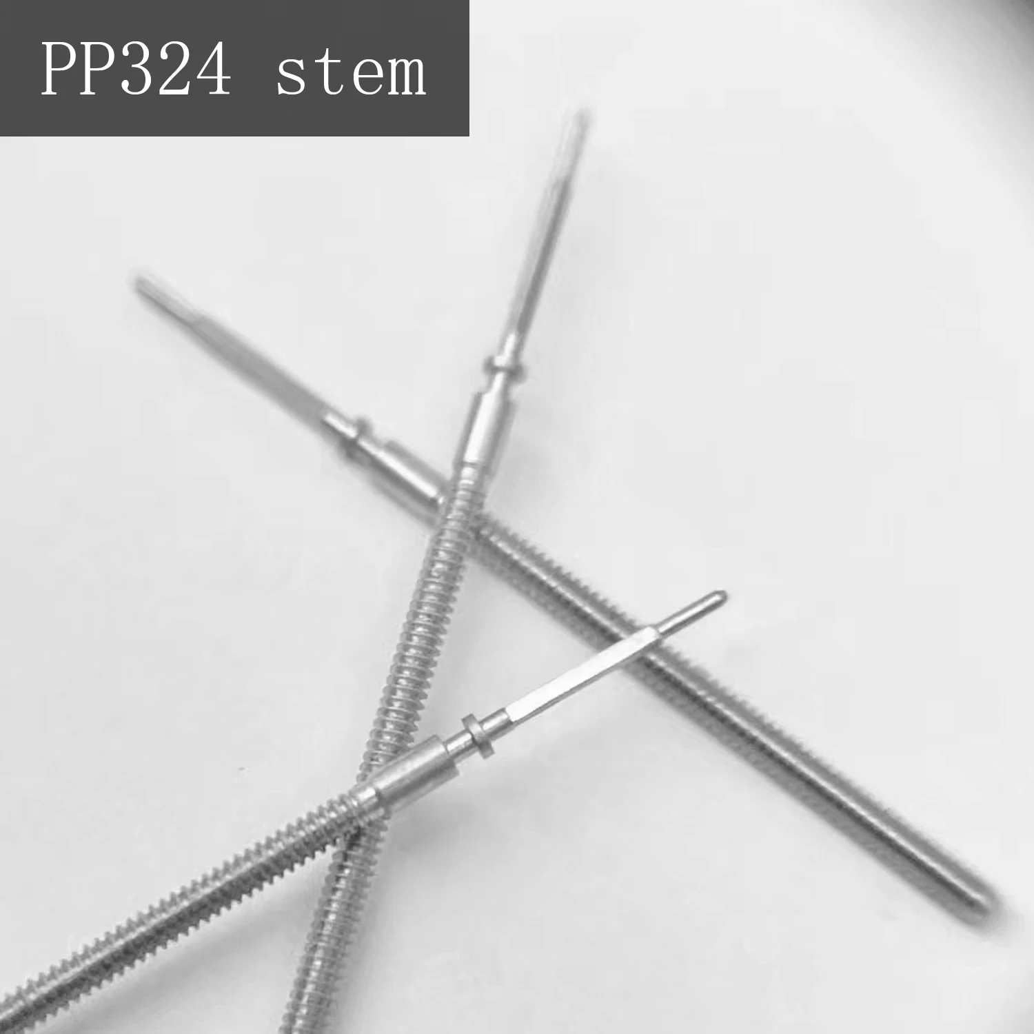 

Аксессуар для часов PP324 механизм стержень 1 шт. X1