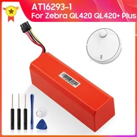 original replacement battery 260s inr mh1 4s1p for xiaomi mijia sweeping and dragging robot 2 sweeper battery 3200mah
