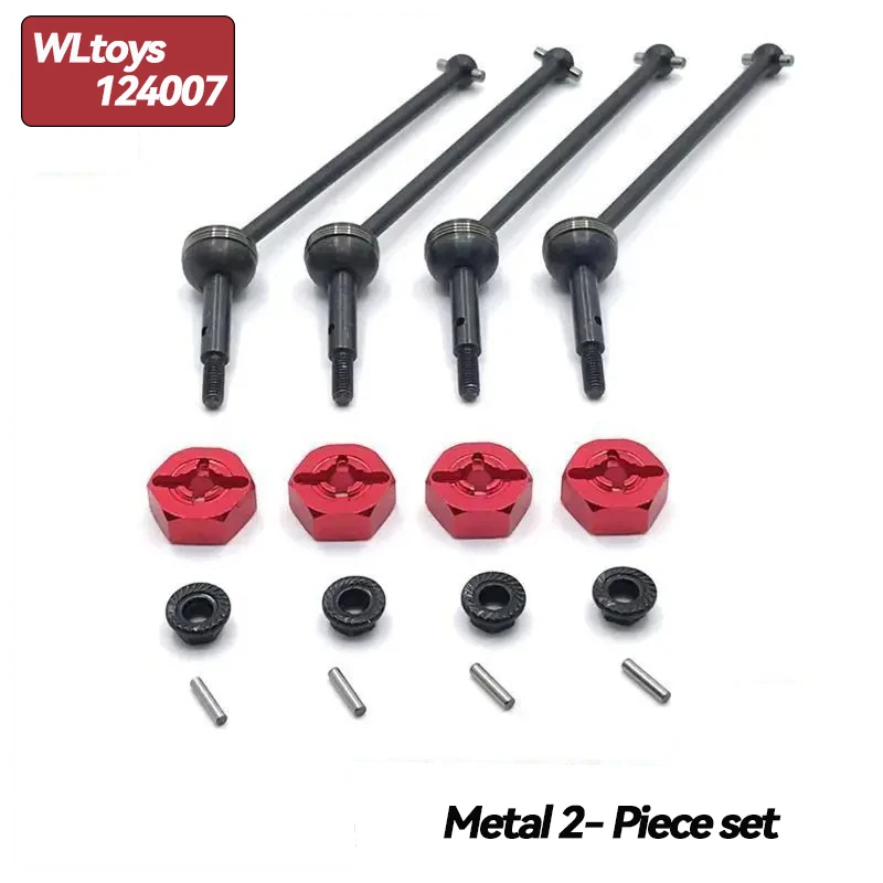 Фото WLtoys 124007 124017 124019 1/12 RC Car: Металлические аксессуары для модернизации — трансмиссионный вал, рычаг подвески, рулевая чашка, подшипник, детали двигателя. №5