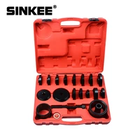 23pcs fwd front wheel drive bearing press kit removal adapter puller pulley tool kit wcase high quality sk1084