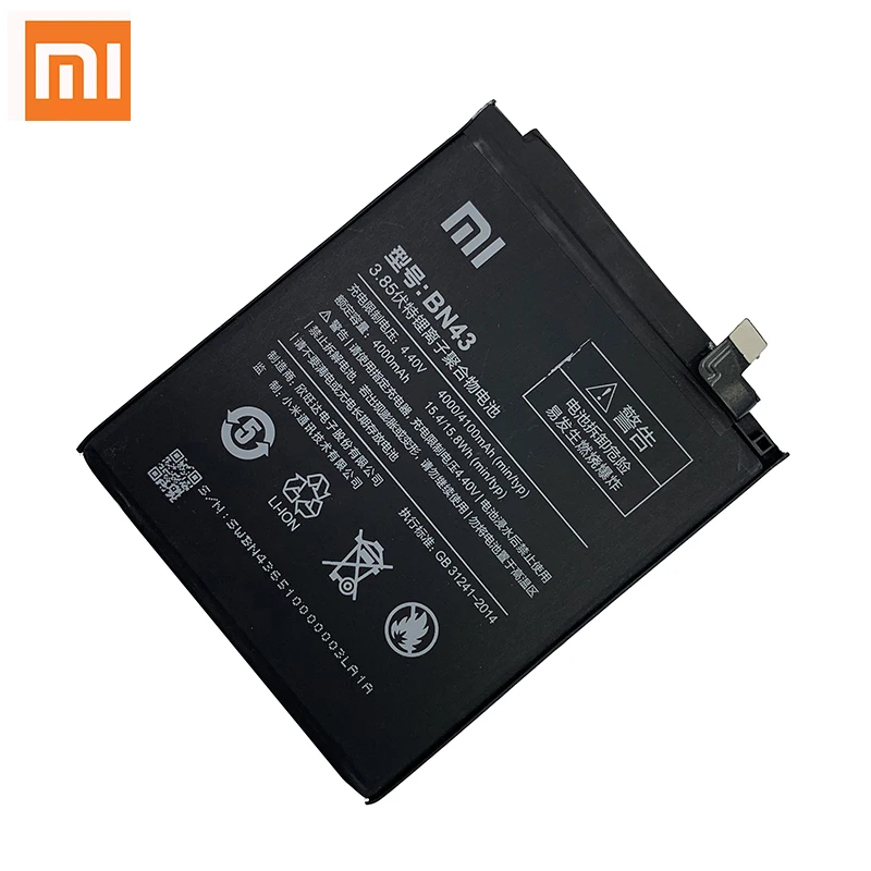 Аккумулятор Xiao Mi BN43 Redmi Note4 Note4X для Xiaomi Note 4X / 4 Global Snapdragon 625 замена 4100 мАч +