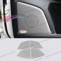lsrtw2017 car inner door sound speaker cover panel trims audio accessories auto for ford focus mk4 2019 2020 202