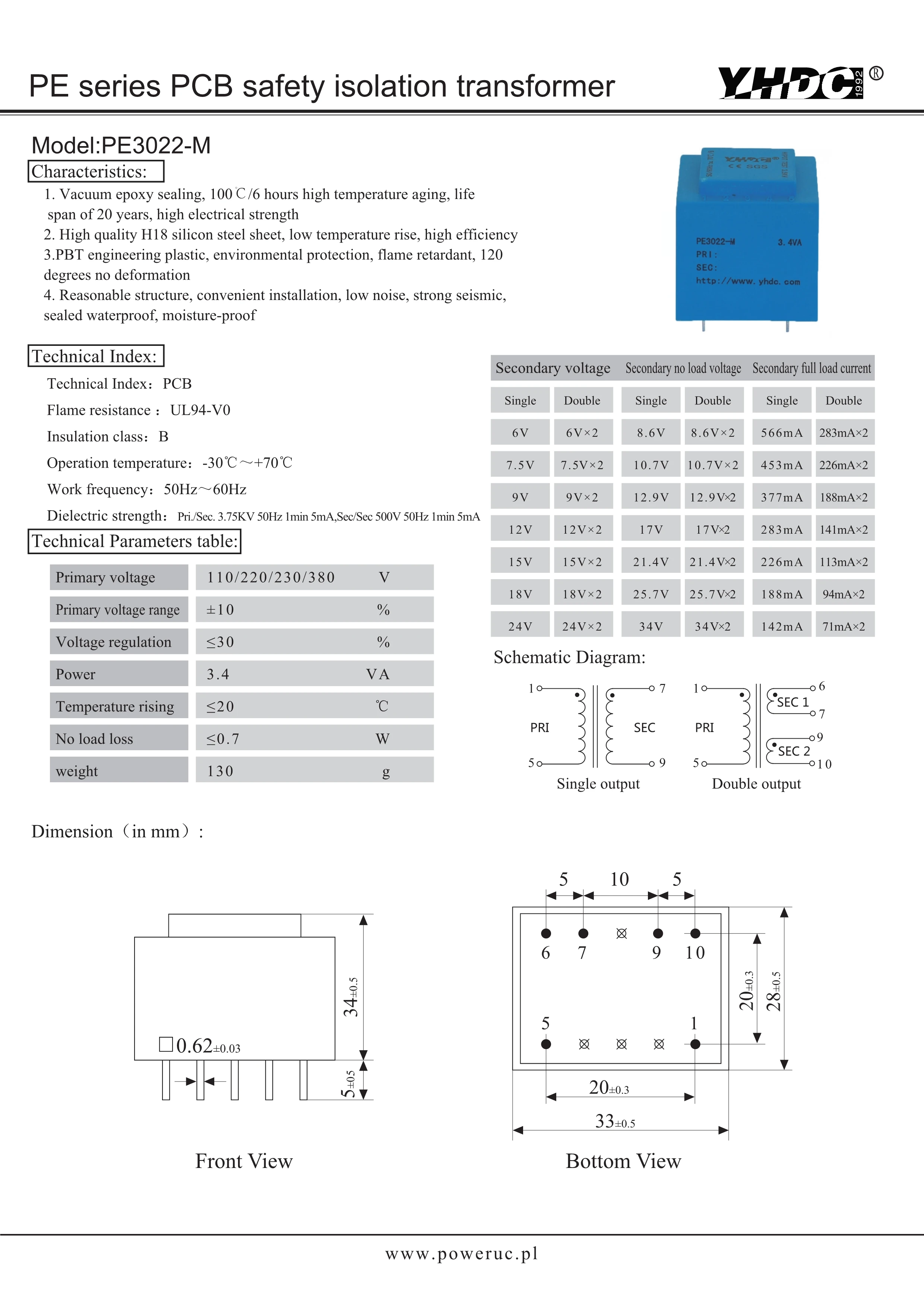 PE3022-M 3.4VA 220V/2*6V Expory resign encapsulated safety isolating transformer PCB Welding power | Обустройство дома