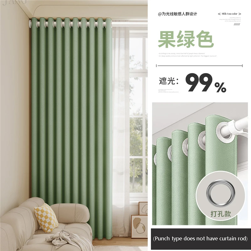 Полностью затемняющие шторы для спальни сильная звукоизоляция установка без