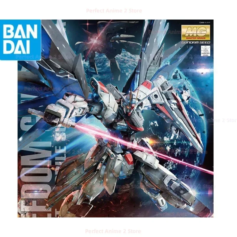 Bandai MG Freedom 2.0 ZGMF-X10A 2.0GD Собранная модель