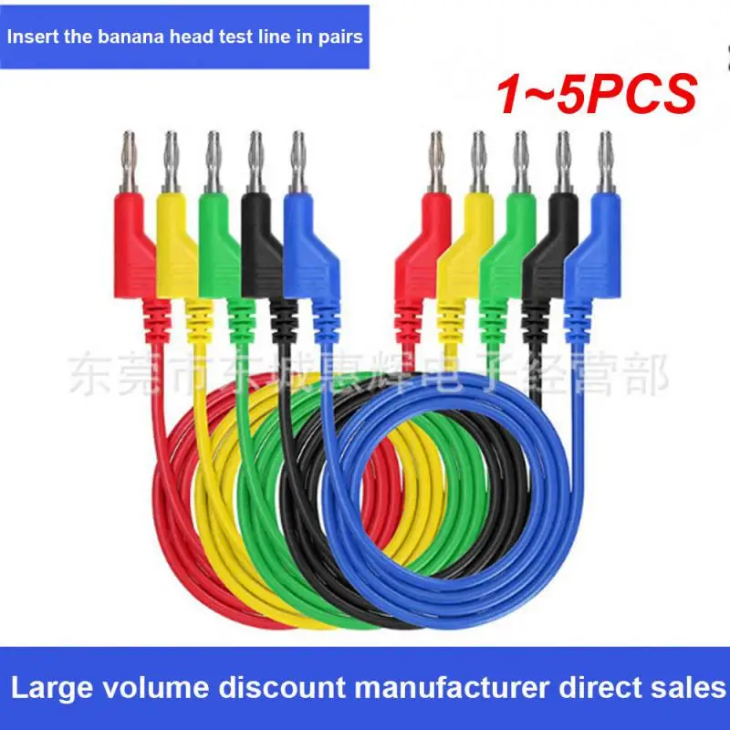 

1~5PCS Cleqee P1036Dual 4mm Stackable Banana Plug Multimeter Test Leads 1M Cable 1000V/15A