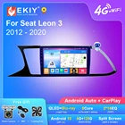 Автомагнитола EKIY QLED DSP Android для Seat Leon 3 2012-2020 стерео автомобильный мультимедийный видеоплеер GPS навигация 4G Carplay 2din DVD