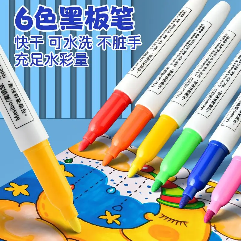 

Детский стираемый, без пыли, жидкий мел, доска для рисования на водной основе, книга для граффити, ручка для черной доски специального цвета, водный соль
