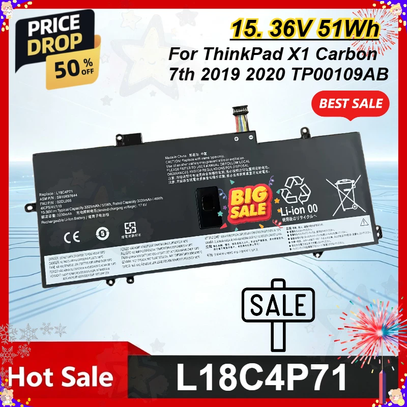 Фото Аккумулятор для ноутбука L18C4P71 для Lenovo ThinkPad X1 Carbon 7-го поколения 2019-2020 серий SKB10K97642 02DL006 02DL004 02DL005 L18L4P71 L18M4P72 №1