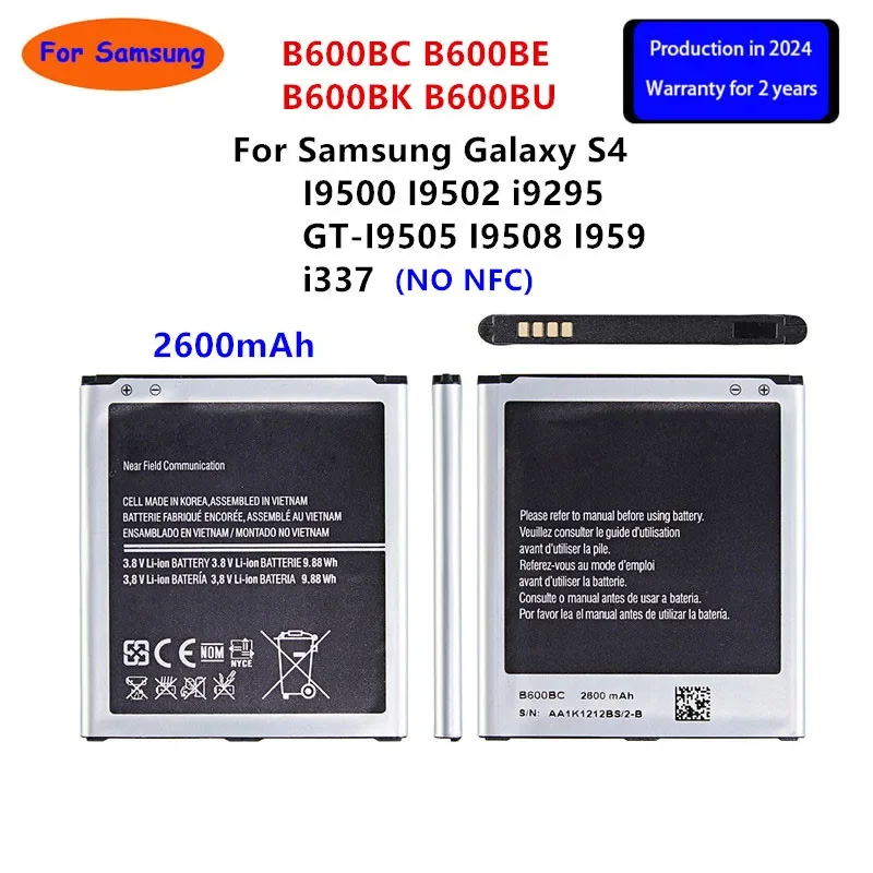 Совершенно новый аккумулятор B600BC B600BE B600BK B600BU 2600 мАч для Samsung Galaxy S4 I9500 I9502 i9295 GT-I9505