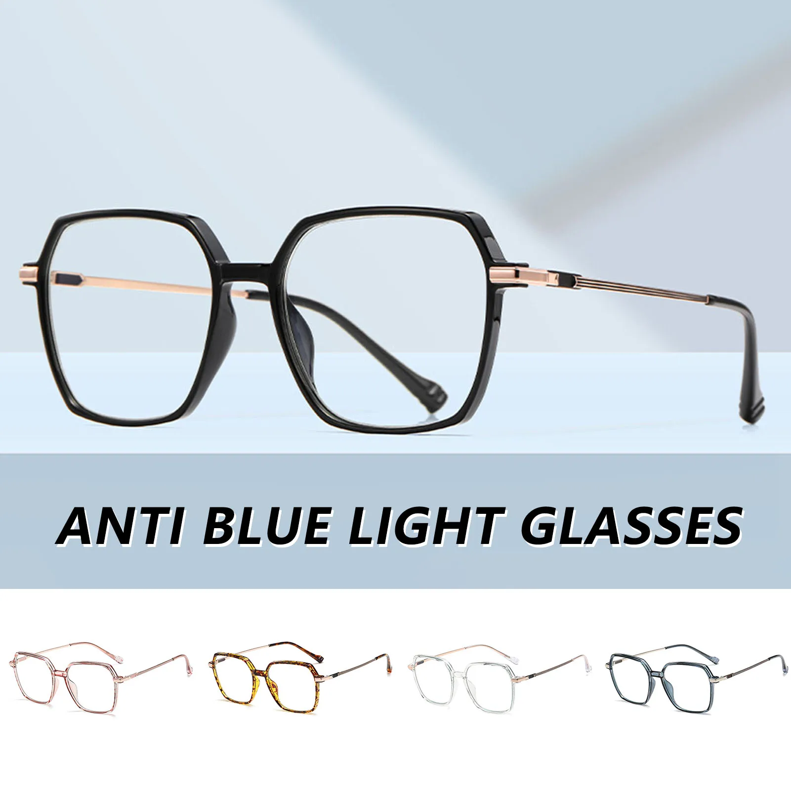 

Легкие очки с защитой от синего света, стильная многоугольная оправа, очки с многослойным фильтром и покрытием, функциональная одежда для г...