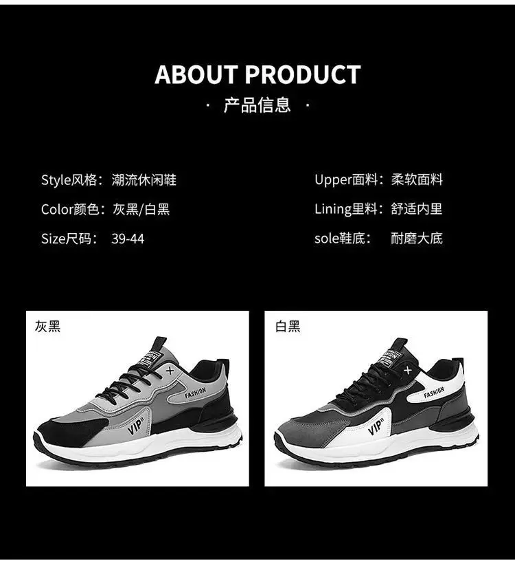 Фото Мужские черно-серые кожаные кроссовки на платформе в стиле Dad Sneakers 2026, водонепроницаемые, нескользящие, для повседневной носки, работы и прогулок, для мужчин из Саудовской Аравии №4