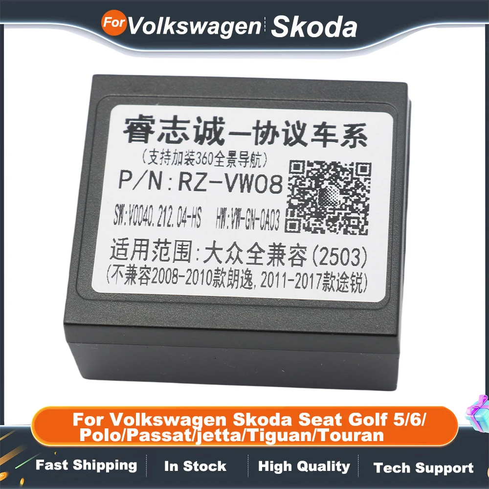 

Raise VW-RZ-08 VW-RZ-58 Canbus Box для Android Volkswagen Skoda Seat Golf 5/6/Polo/Passat/jetta/Tiguan/Touran DVD автомобильный плеер