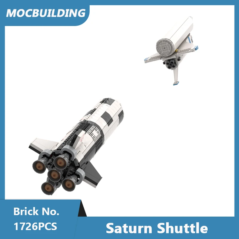 Строительные блоки MOC модель корабля Saturn V сборные кирпичи сделай сам космическая