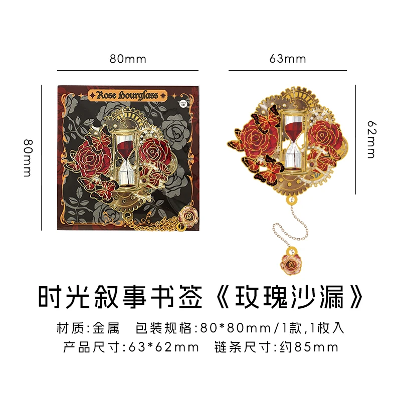 

Креативная Металлическая Закладка В Виде Розы С Зажимом Для Чтения, Канцелярские И Студенческие Принадлежности