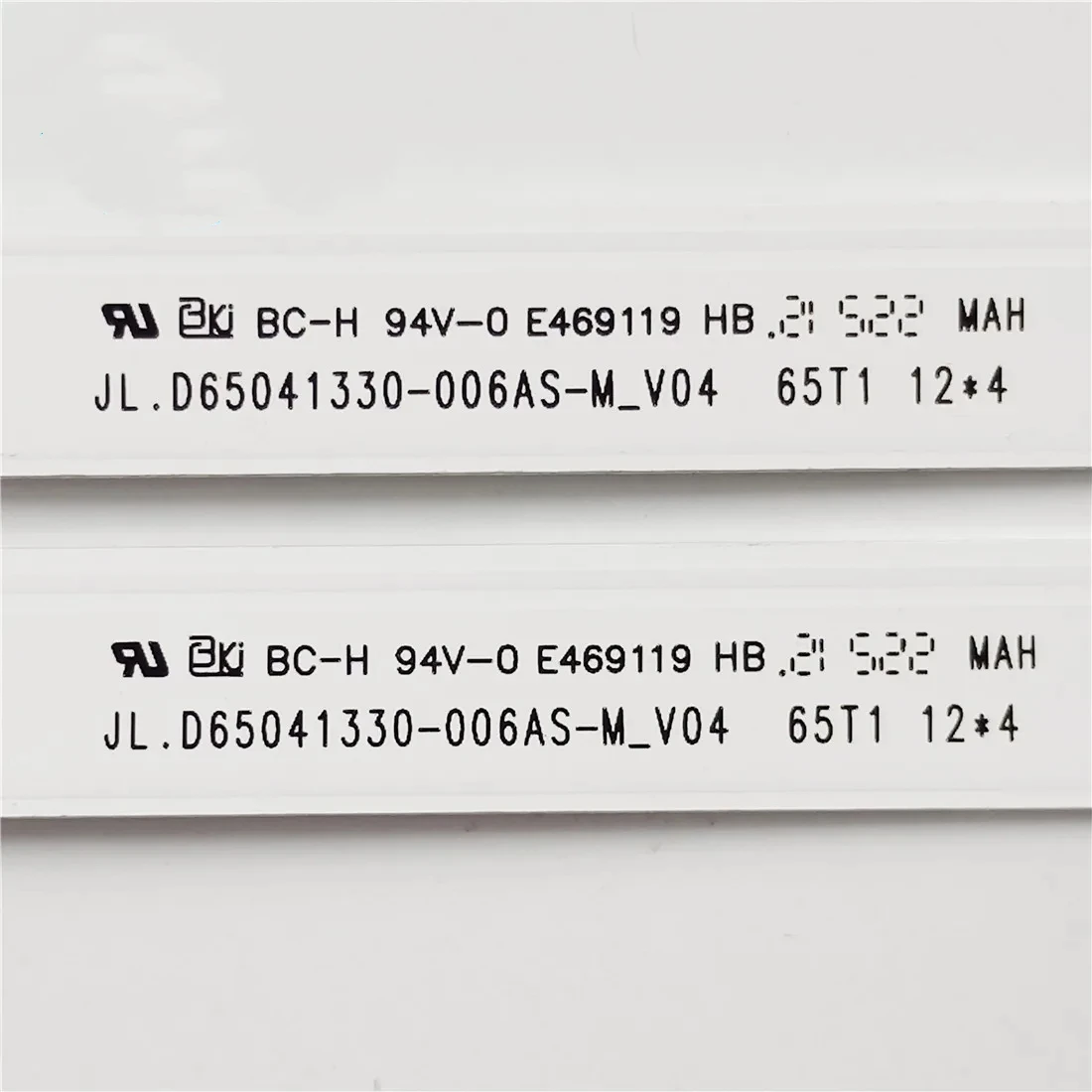 Фонарь с подсветкой 4 лампы для фонарей Φ 65T1 12*4 308056504JF00001 U65H8051E/G фонарь