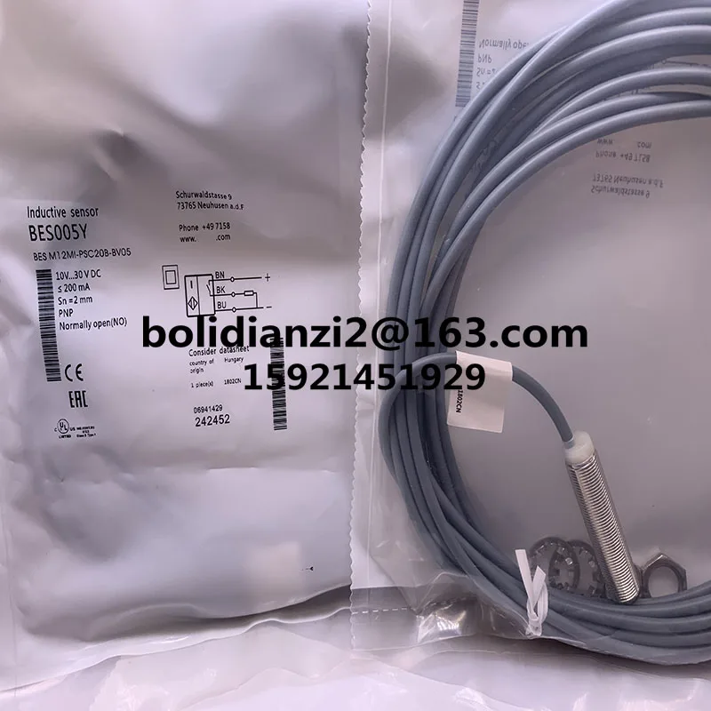 Флуоресцентные лампы 02/05 точечные новые оригинальные бесконтактные