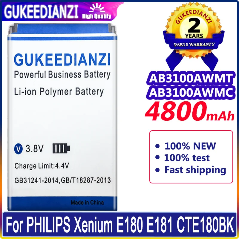 

4800mAh Phone Replacement Battery For Philips Xenium E560 CTE560 E181 E180 CTE181 CTE180 CTE180BK High Quality Battery Bateria