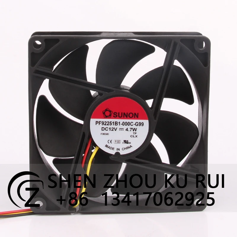 PF92251B1-000C-G99 чехол охлаждающий вентилятор для SUNON DC12V 4,7 W 90x90x25 9CM 9025 Центробежная выхлопная промышленная вентиляция без щеток