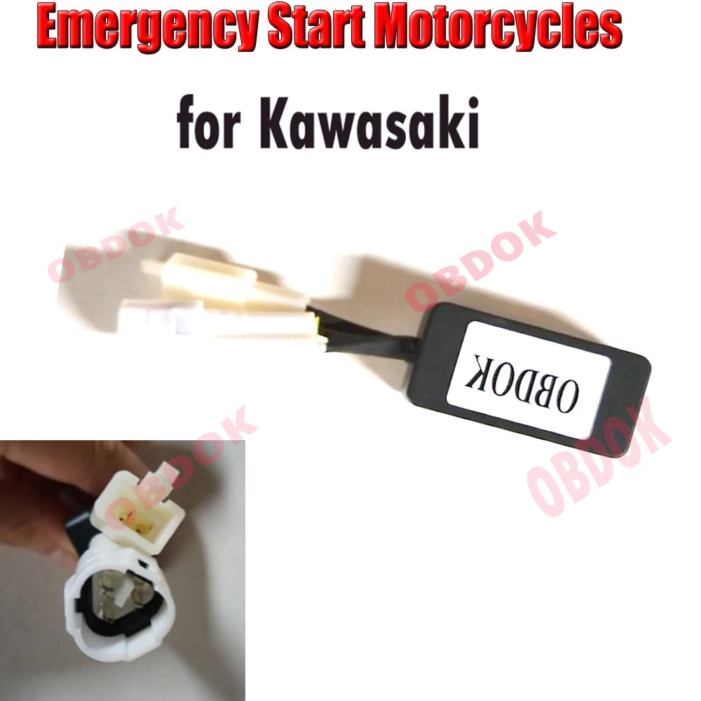 Фото Эмулятор иммобилайзера для мотоциклов Kawasaki с функцией аварийного запуска: ZX6R, ZX10, ZX10R, H, H2R, ZH2, Z750, Z800, Z1000, Ninja 1000 №2