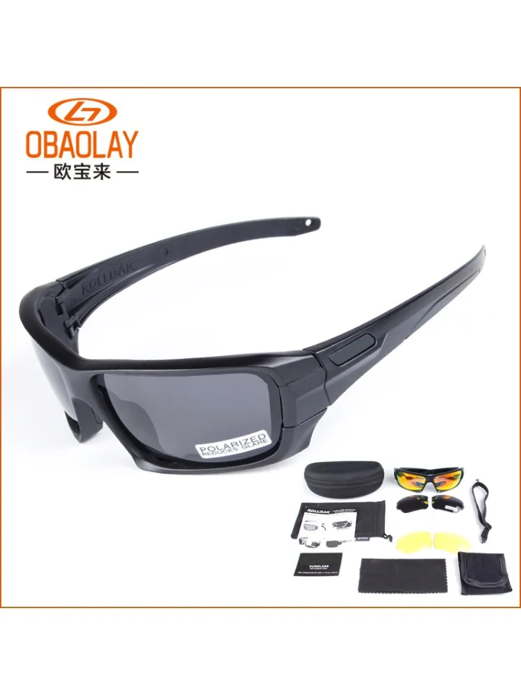 Спортивные поляризованные солнцезащитные очки Obaolay для велоспорта UV400 защита