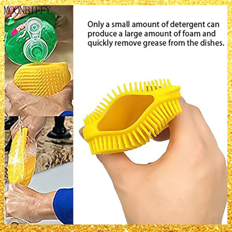 Кухонный инструмент для мытья посуды, щетка из губки, силиконовая щетка для мытья посуды, щетка для мытья, губка, скребок с дозатором мыла Кухонный инструмент для мытья посуды, щетка из губки, силиконовая щетка для мытья посуды, щетка для мытья, губка, скребок с дозатором мыла