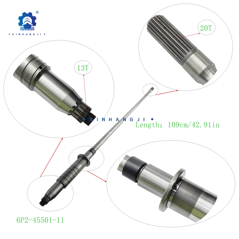 6P2-45501-11 Комп приводной вал для подвесного мотора Yamaha FL250 F250 Сделано в Тайване