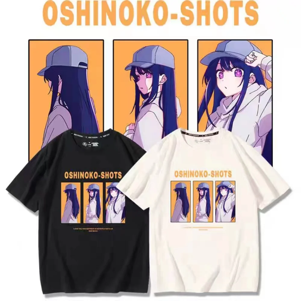 

Hoshino Ai футболки с аниме рисунком Oshi No Ko, милый женский топ большого размера, Мужская хлопковая футболка с коротким рукавом, женская летняя кавайная одежда