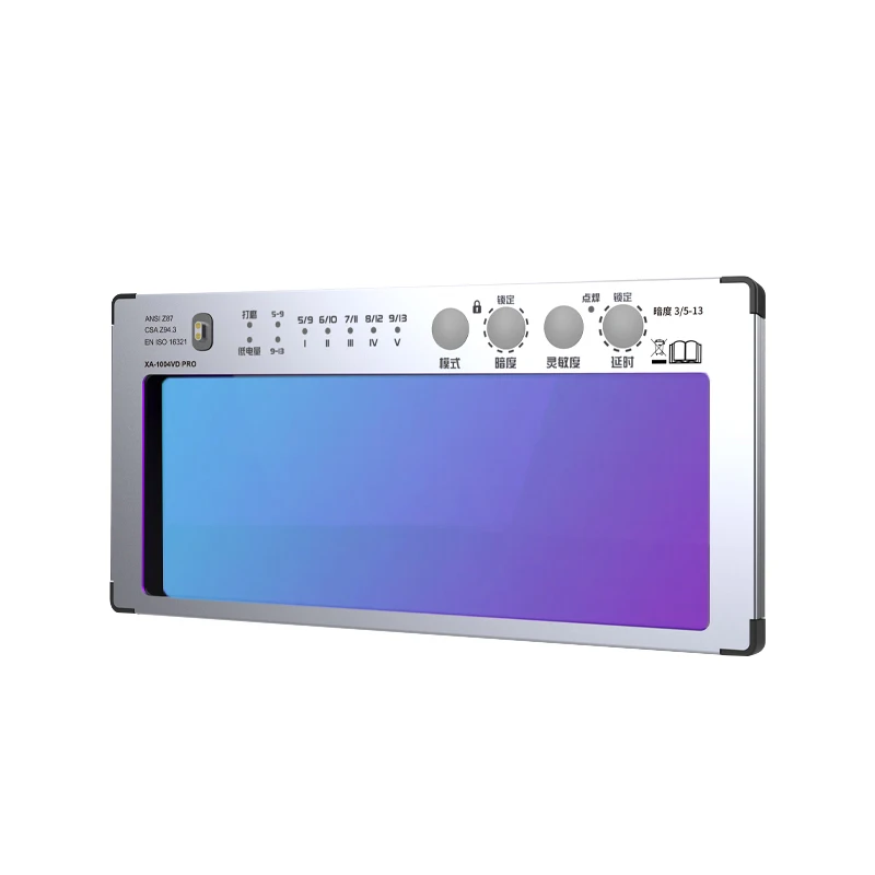 

Сварочная линза Xun'an 1004VD Pro