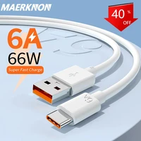 6a 66w usb type c cable super fast wire for iphone xiaomi mi samsung mobile phone quick charging pd usb c type c data cord wire