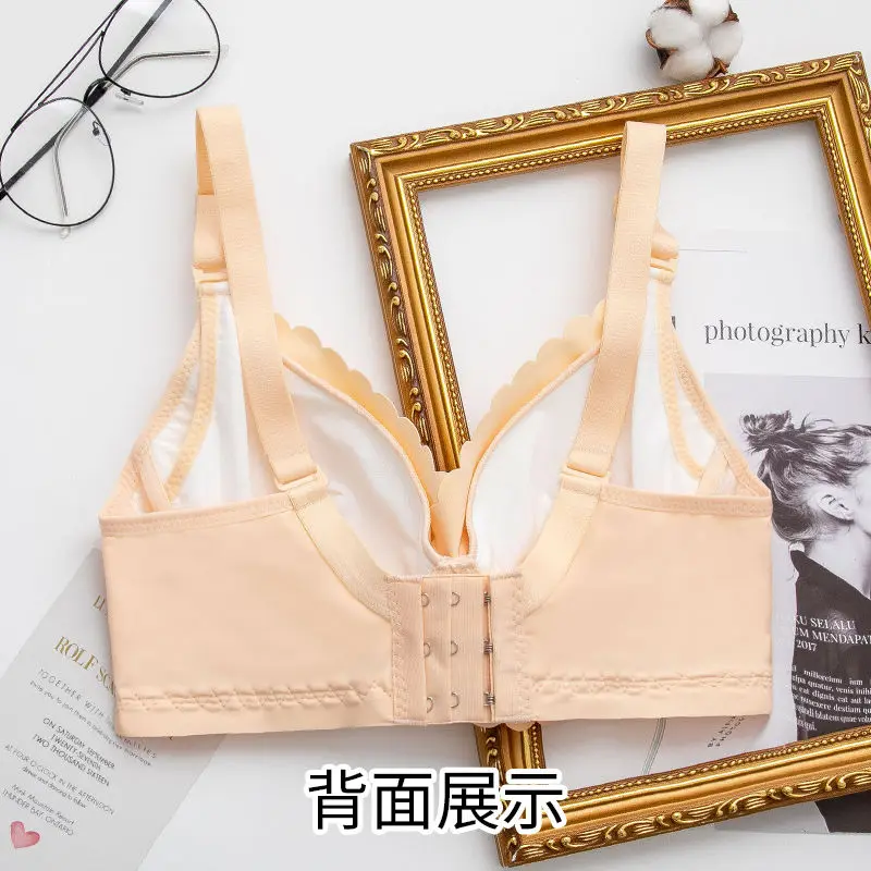 Новинка Нижнее белье для кормящих матерей тонкие комбинированные дышащие