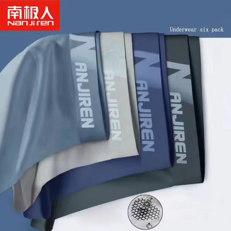 Men's Underwear Men's Ice Silk Seamless Boxer Summer Ultra-thin Breathable Boxer Shorts Male Sexy Panties Men's Boxers Shorts