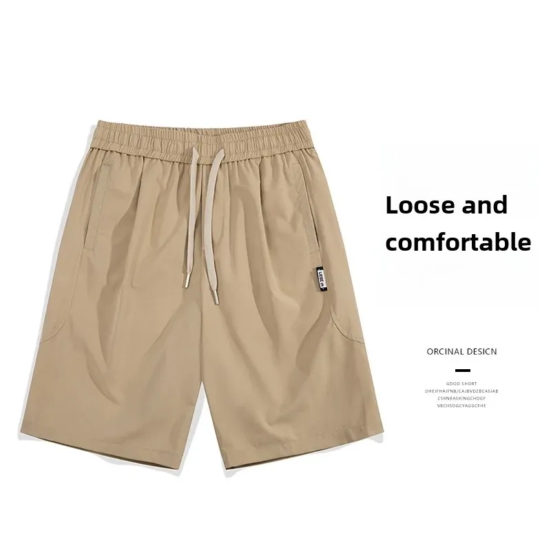 Новинка 2024 года летние повседневные шорты мужские брюки из 5 предметов в