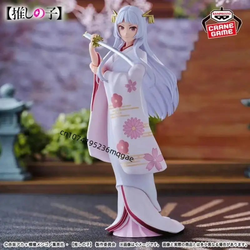 В наличии Bandai OSHI NO KO Kurokawa Akane Kana Arima Akuamarin Hoshino Аниме Фигурки Модель Aqua Коллекции Подарок на день рождения (art.: 3920ce45dfc52) - 3920ce45dfc52