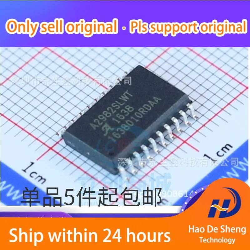 10 шт./лот A2982 A2982SLWT A2982SLWTR-T SOP20 новая Оригинальная фотография