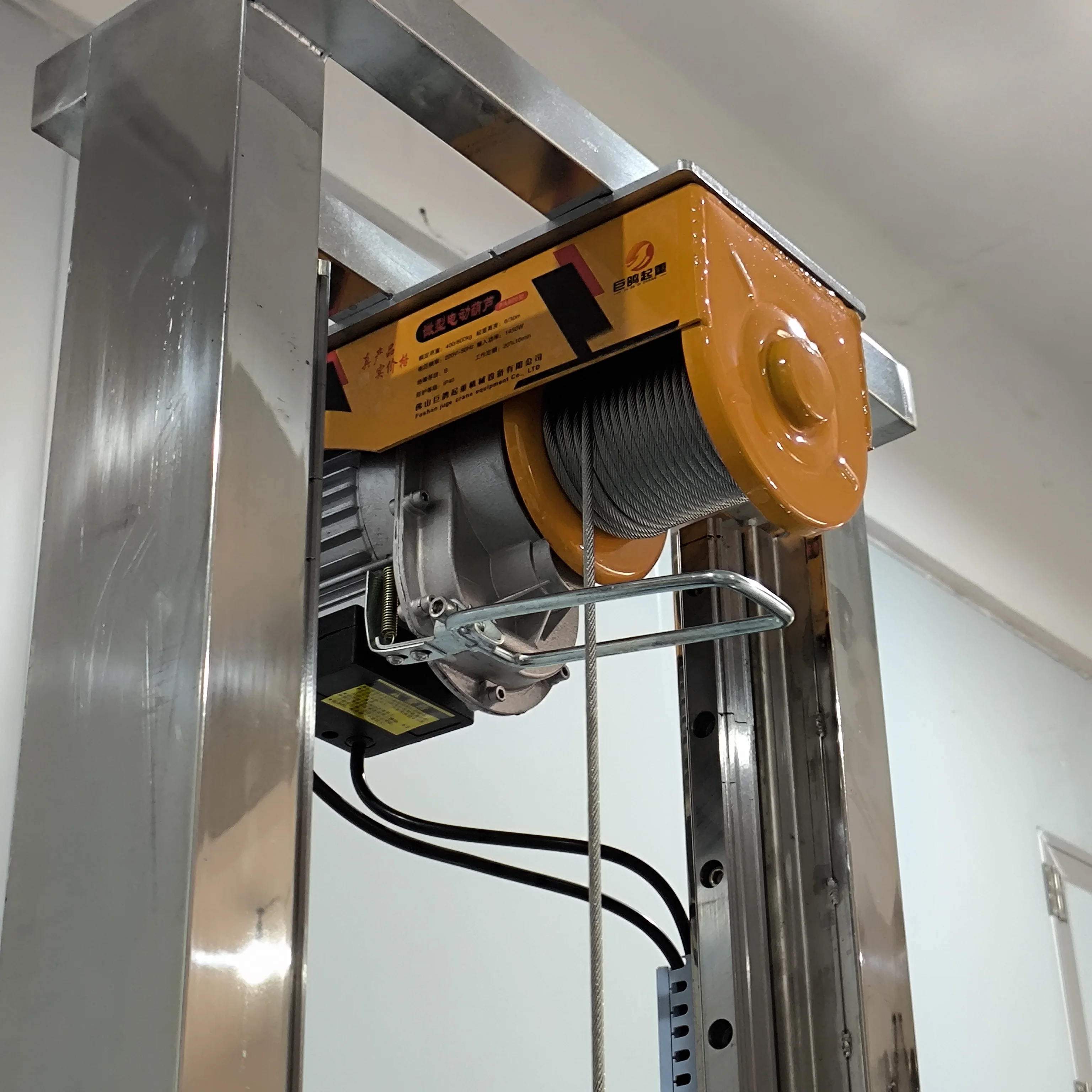 Передвижной пневматический подъемный высокопрозрачный гомогенизатор Миксер