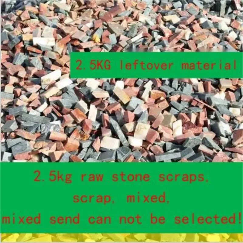 2.5Kg Defective Seal Seal Cutting Stone Practice Seal Material Shoushan Stone Dandong Stone Green Sea Stone Seal Carving Button