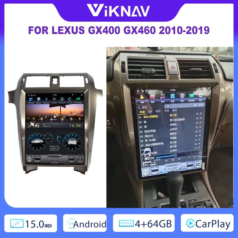 

Автомобильный радиоприемник с 15-дюймовым экраном 64G для Lexus GX400 GX460 2010-2019 64G Android 11 навигация GPS 1080P HD оригинальная автомобильная камера