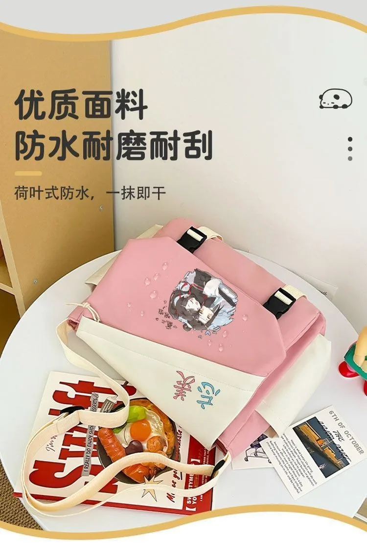 Мастер Темного Пути Сумка на плечо 31x11x25 см розовый черный белый Grandmaster of Demonic Culture