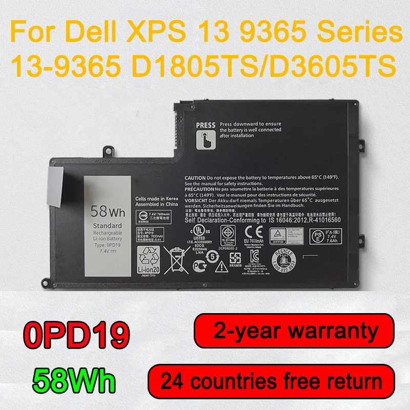 

Аккумулятор для ноутбука DELL Inspiron 14 3450 3550 5445 5448 5547 5545 15 14-5447 15-5547 TRHFF 86JK8 58DP4 7,4 V 58Wh