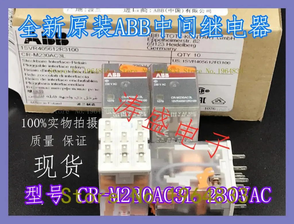 

CR-M230AC3L AC230V 11