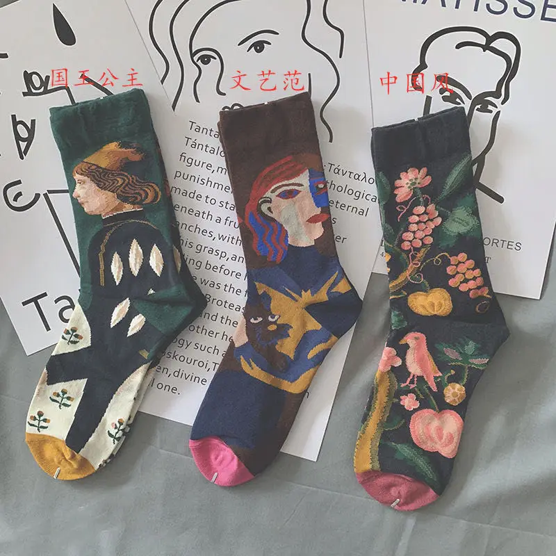 3 Pairs Hot Dropshipping  Retro Women New Art  Mural World Famous Oil Painting Series Men Socks Funny Socks