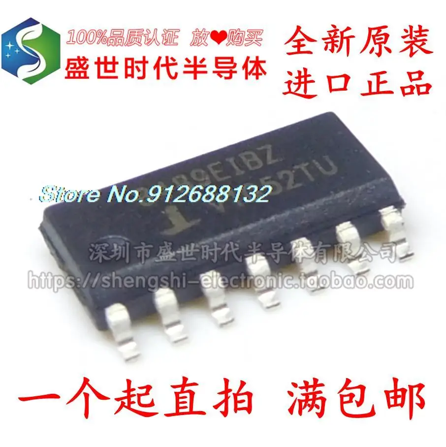 

5 шт./лот ISL8489EIBZ 8489EIBZ SOP-14