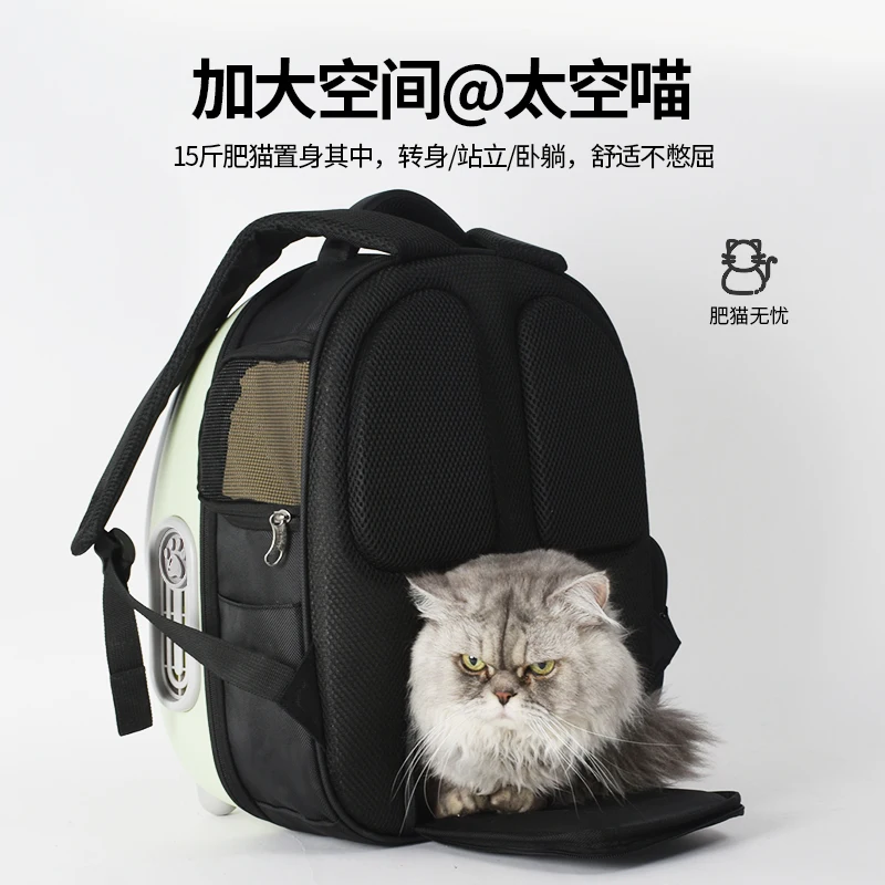Фото Настраиваемый портативный кон капсулы Grootble con Capuladaterale Borsa Per Gatti traspirante di grande Wee Gabbia Per Gatt №4